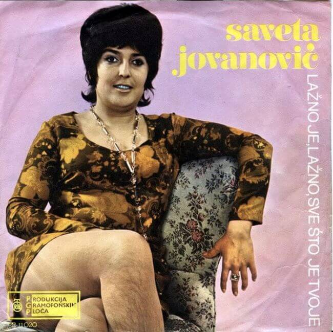 naslovnice albuma jugoslavija