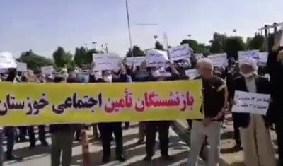 prosvjed iran