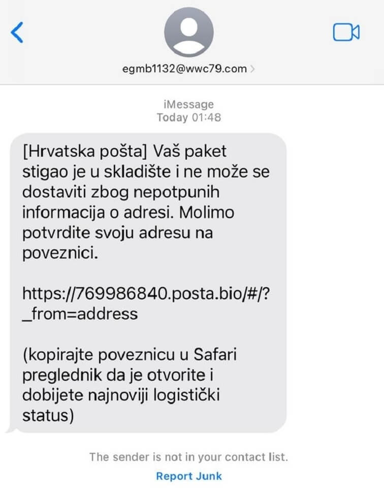 Lažne SMS poruke Hrvatske pošte