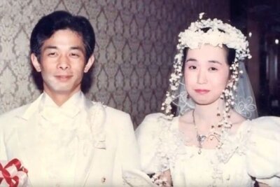 Japanski bračni par Otou Katayama i Yumi Katayama; suprug Otou nije razgovarao sa svojom ženom Yumi već 20 godina
