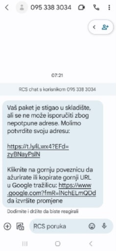 SMS poruka koju šalje prevarant u ime Hrvatske pošte