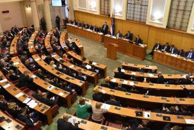 Hrvatski sabor | Foto: Vlada RH