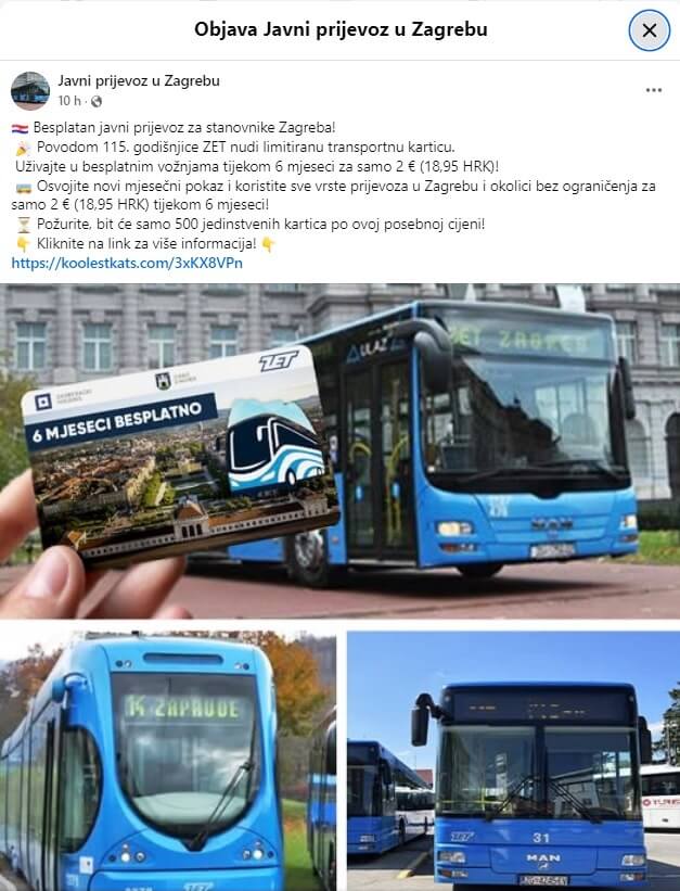 Lažna prodaja karata