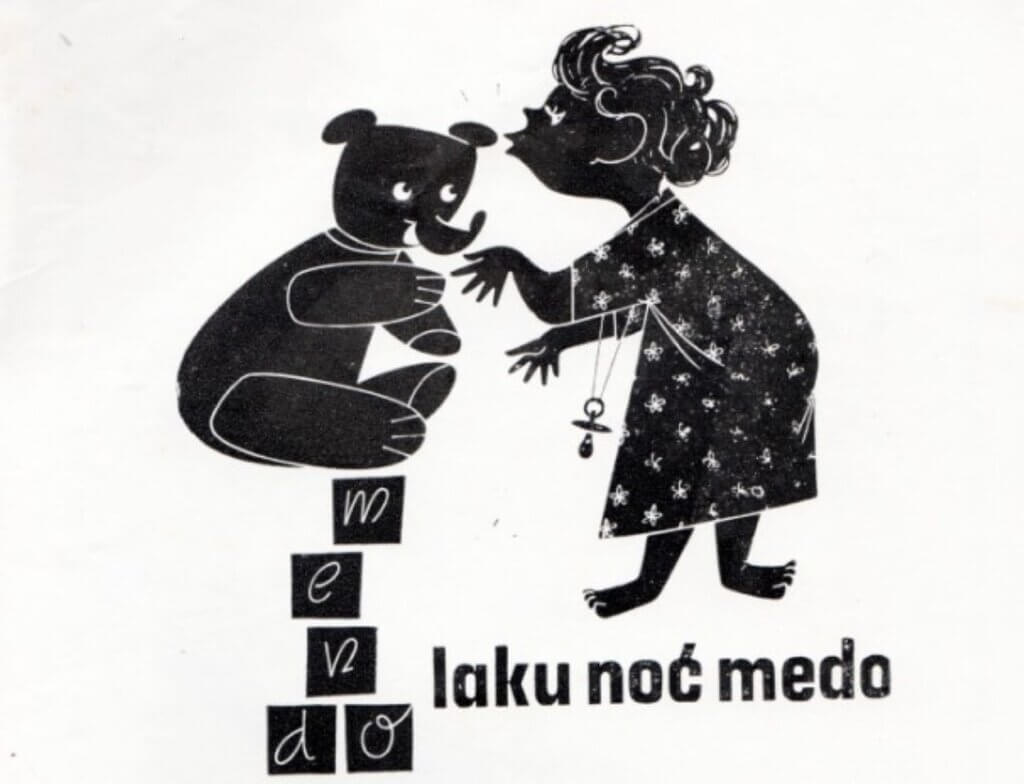 Reklama