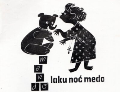 Reklama