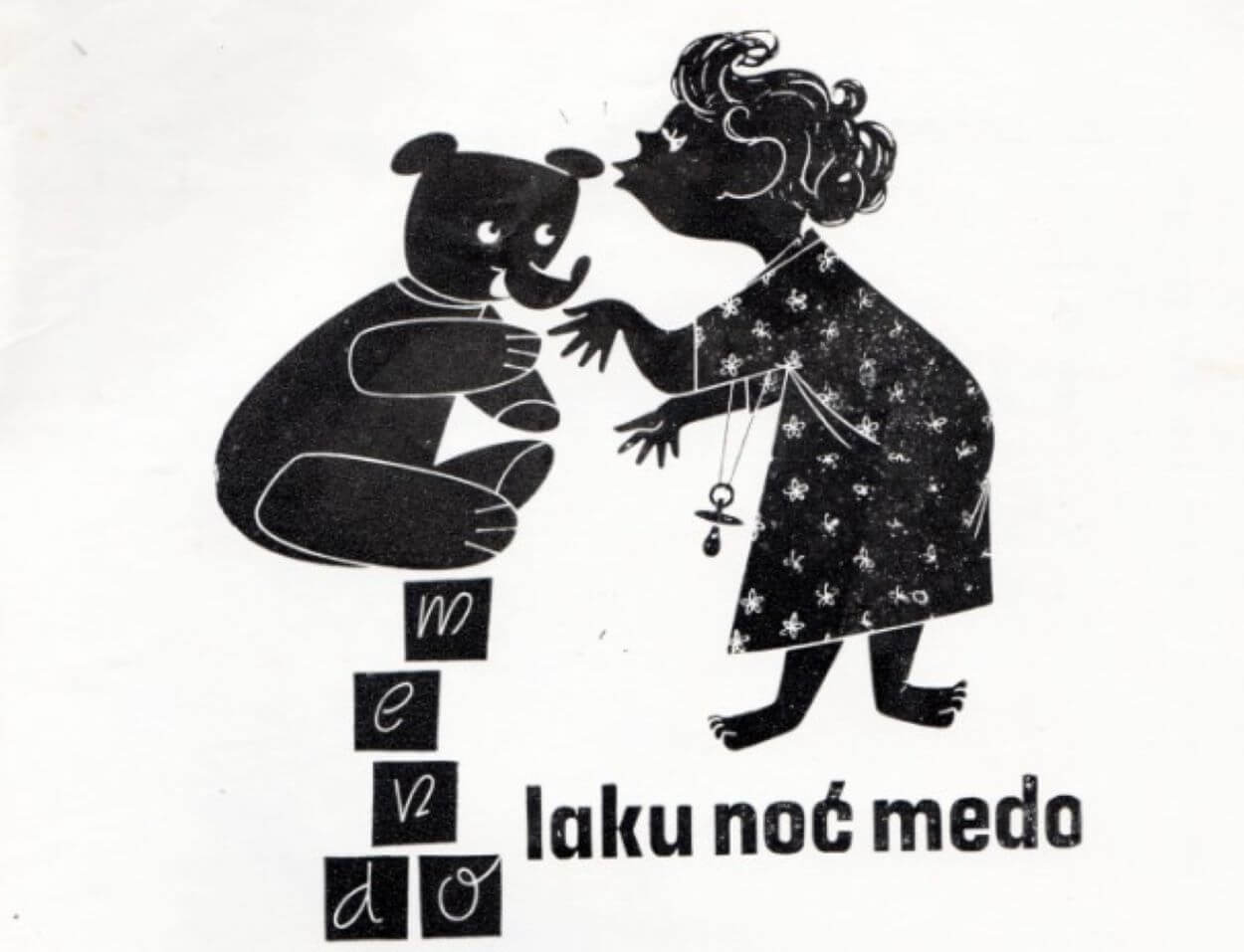 Reklama