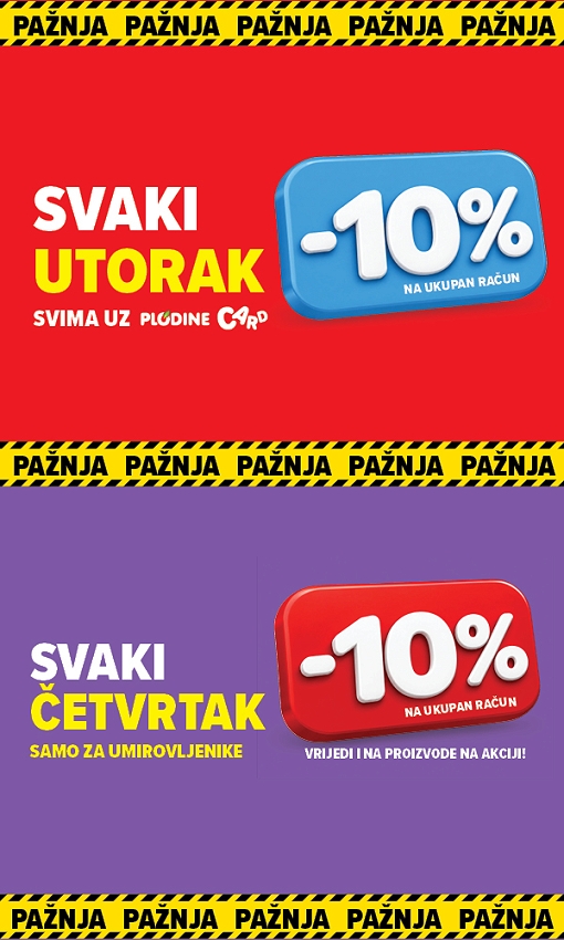 Plodine