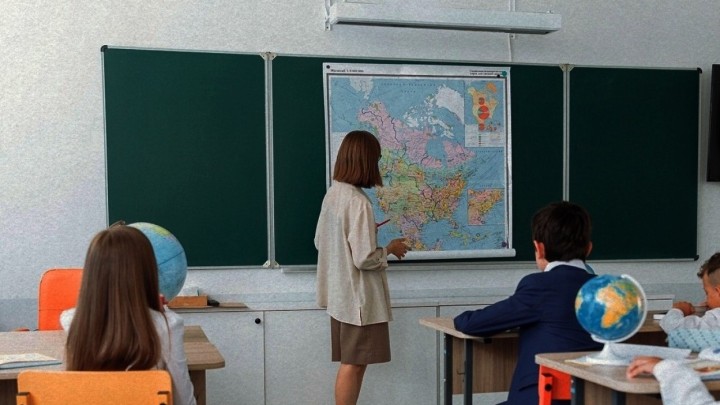 Izglasana nova karta svijeta: Evo kako izgleda i što to znači za škole