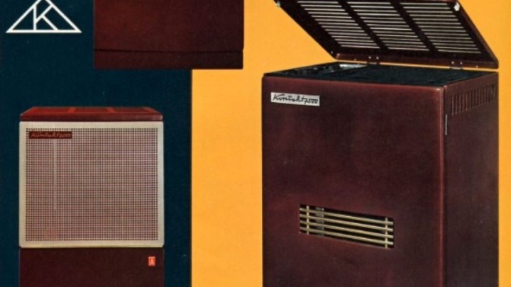 Foto dana: 'Kontakt - to je pravo ime, uz ove peći nema zime'