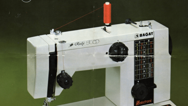 Foto dana: Ova reklama vraća nas u vrijeme kada su šivaće mašine bile simbol modernog domaćinstva