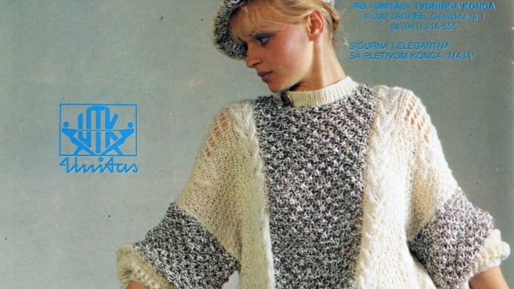 Oduševila nas je stara reklama za proizvod jedne od rijetkih opstalih tvornica