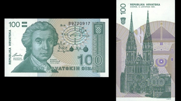 Prisjetimo se hrvatskih dinara, valute koju smo koristili tik prije dolaska kune