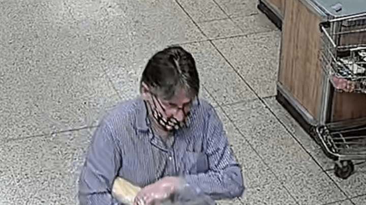 Policija traži pomoć, prepoznajete li ovog muškarca?