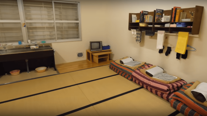 [FOTO] Kako izgledaju japanski zatvori u koje navodno bježe umirovljenici?