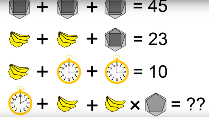 Ova mozgalica je pokorila internet: Možete li ju vi "razbiti"?