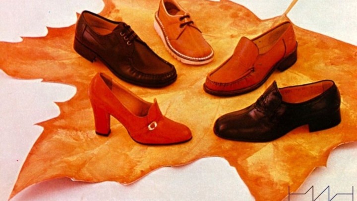 Foto dana: 'Za vaš osjećaj udobnosti i lakoće – obuća Borovo'