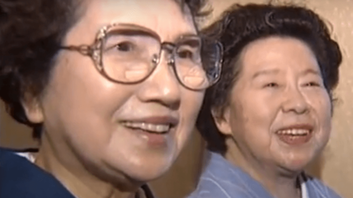 Danas je u Japanu neradni dan, obilježavaju poštovanje prema starijim osobama