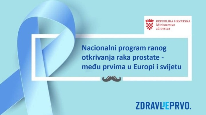 Hrvatska među prvima u svijetu uvodi Nacionalni program ranog otkrivanja raka prostate