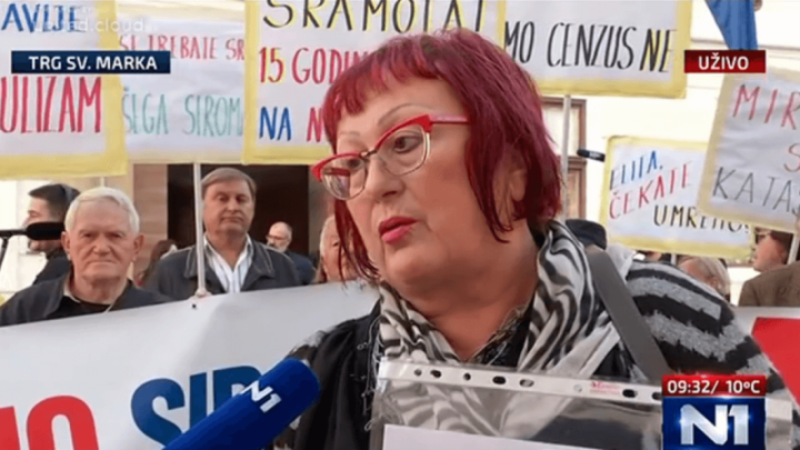 Prosvjed SUH-a ispred Vlade: 'Oni koji ne mogu platiti dopunsko, umiru na nogama'