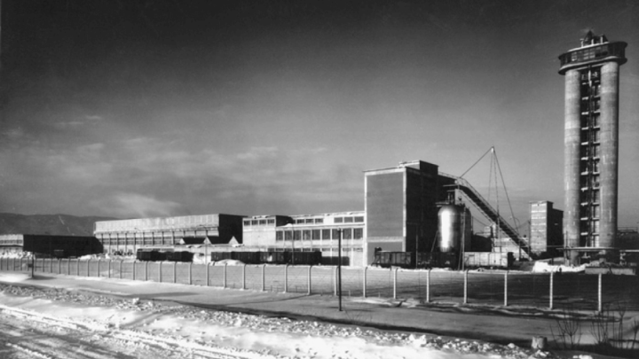 Tvornica papira Zagreb bila je jedna od najvećih u Jugoslaviji, a sada više ne postoji