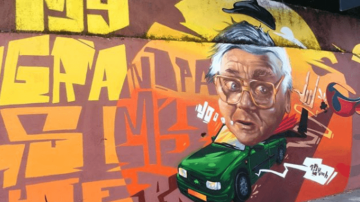 Talijanski umjetnik zid ukrasio grafitom svog djeda: "On je moj heroj!"