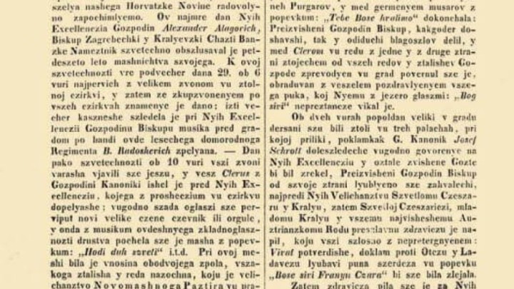 [6.1.] Objavljen prvi broj 'Novina Horvatzkih', prvih novina u cjelosti na hrvatskom jeziku
