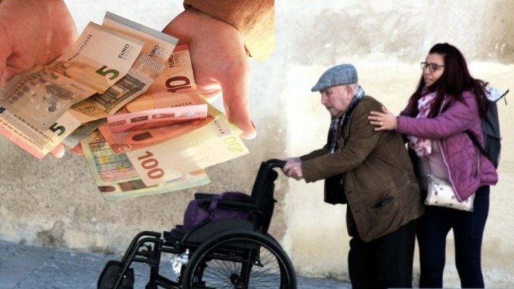 Inkluzivni dodatak: Doznajemo koliko je korisnika po razinama od 138 do 720 eura