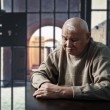 Doživotni zatvor za najteže zločince: Evo što se sve mijenja u zatvorskom sustavu