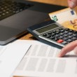 Javna nabava HZMO-a: Pozivaju sve zainteresirane da se uključe u savjetovanje