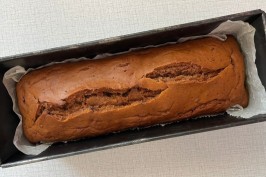 Bakina kuhinja: Banana kruh koji nestaje sa stola u trenu