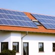 Solarni paneli stižu na krov umirovljeničkog doma: Izdvojit će oko 60.000 eura