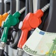 Cijene goriva rastu usprkos mjerama: Povećanje od sedam do devet centi po litri