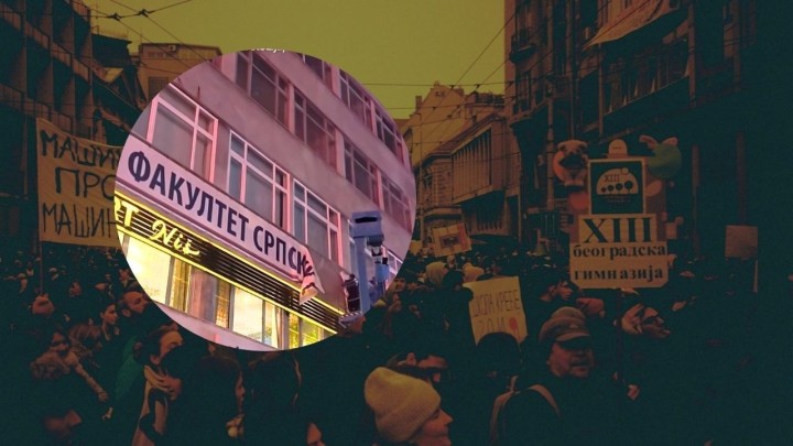Studenti skinuli natpis fakulteta osnovan pod režimom Vučića: Podsjeća na jedan naš