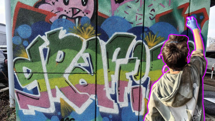 Na Interliberu ove godine i grafiti, BookTok i kvizovi: Evo što čeka srednjoškolce